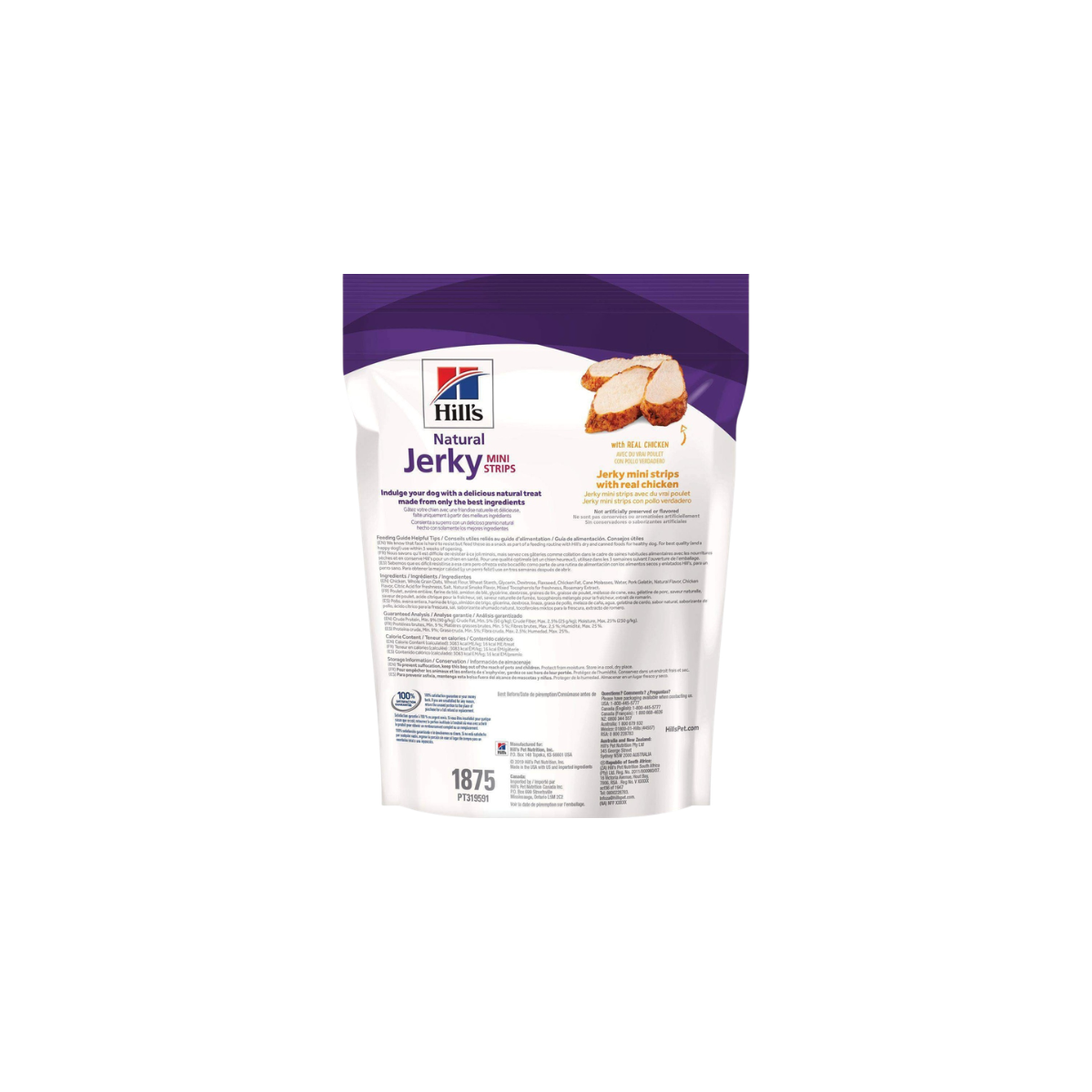Hill's Jerkys de Pollo Premios Saludables 200g