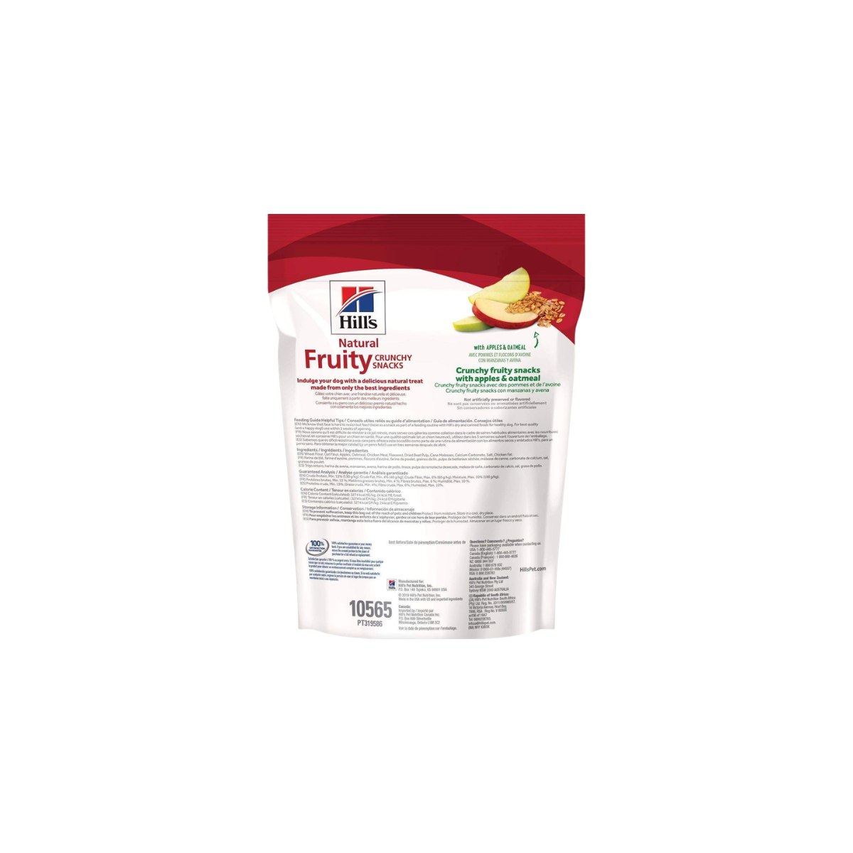 Hill's premios para perro avena y manzana 230g