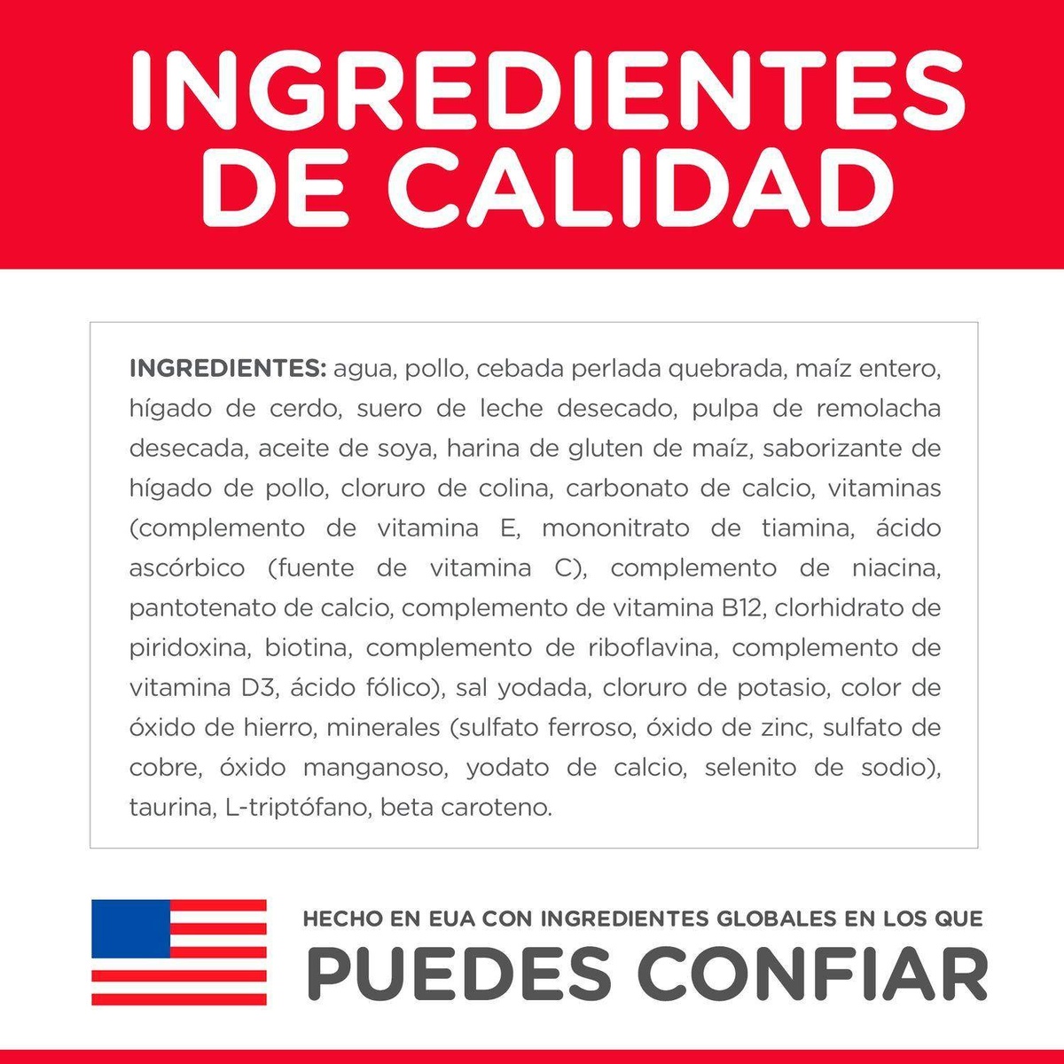 Hill's lata perro adulto 7+ pollo y cebada 370g