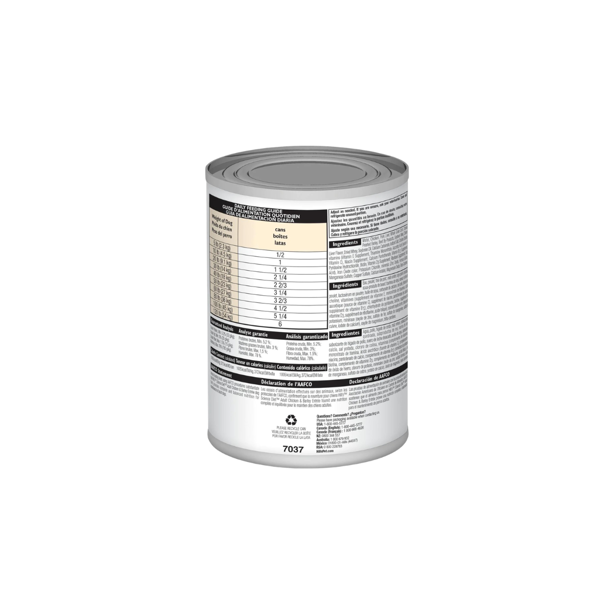 Hill's Lata perro adulto Receta de pollo y cebada 370G