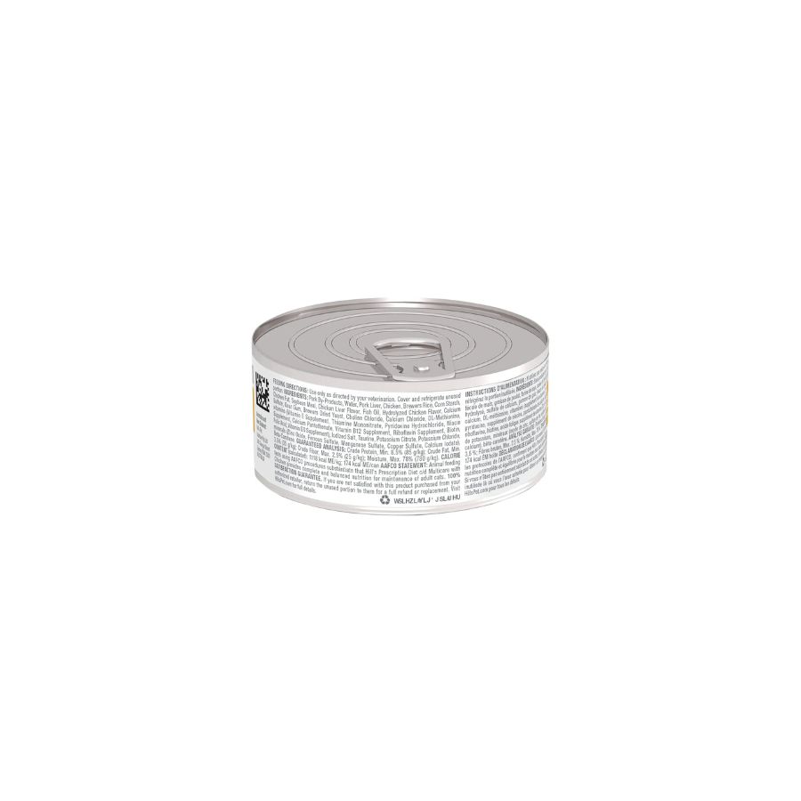 Hill's Prescription Diet c/d Multicare Alimento Húmedo sabor Pollo para Gatos 156g