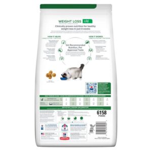 pd-rd-feline-alimento-seco-para-gatos-nutrición-animal-Hill's Prescription Diet r/d gato