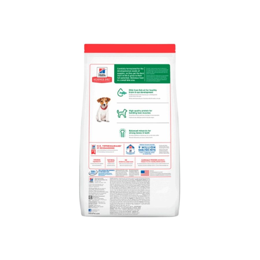 Hill's alimento para perros cachorros bocados pequeños 2Kg/ 5.70Kg - 2 Kg