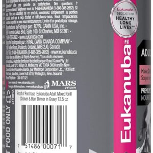 Eukanuba-Adult-Chicken-&-Beef- Lata-alimento-lata-húmedo-nutrición-animal