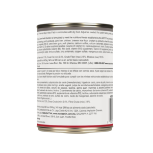 Royal-canin-lata-para-perro-adulto (2)